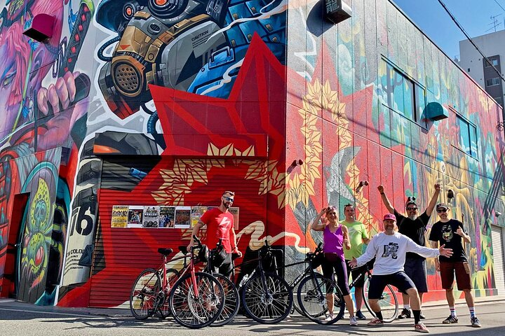 Urban Art Exploration Tour: Electric Bicycle Cultural Wall Tour Routes